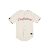 Dominican Republic Alt 2 Jersey