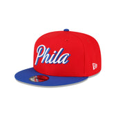 Philadelphia 76ers 2025 Statement Edition 9FIFTY Snapback Hat